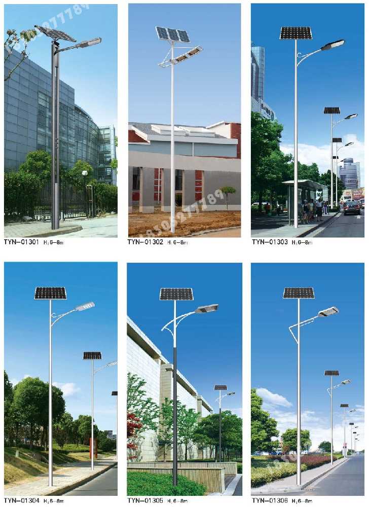 武侯区市政道路太阳能路灯